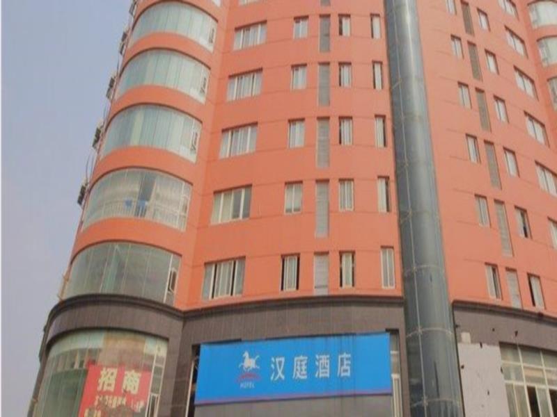 Hanting Express Nanchang Xin Jian Branch หนานชาง ภายนอก รูปภาพ